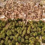 Al Hamra Mountain View