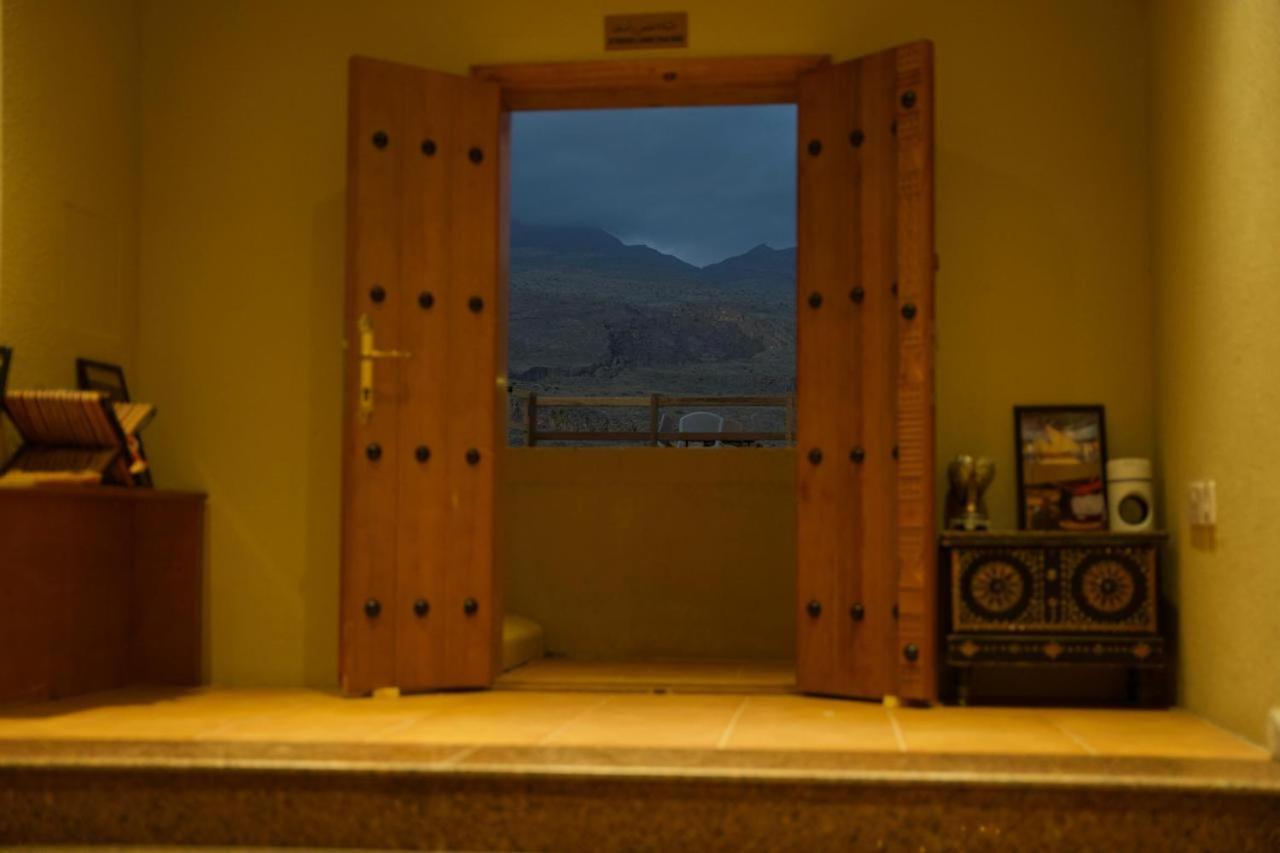 Mountain View * Al Ḩamrāʼ