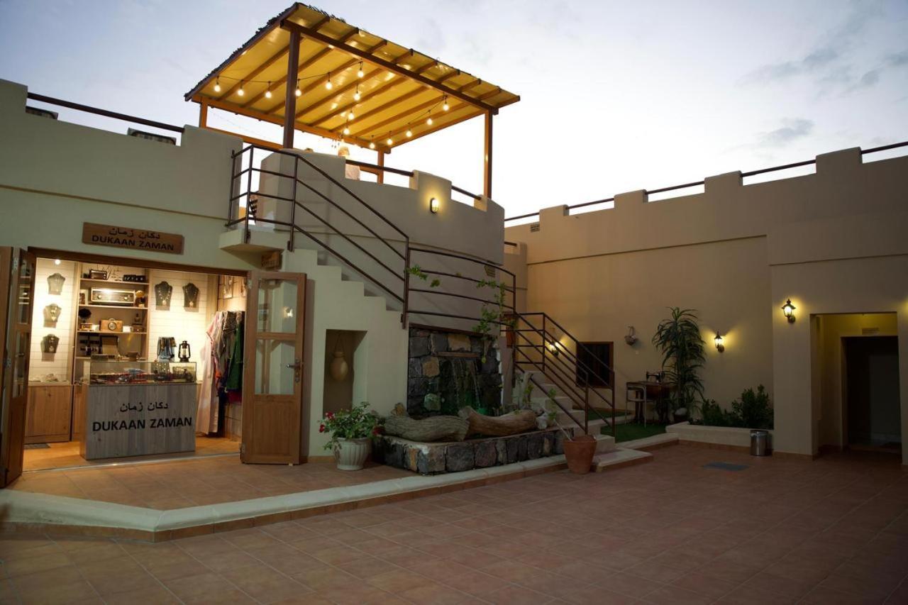 Mountain View * Al Hamra