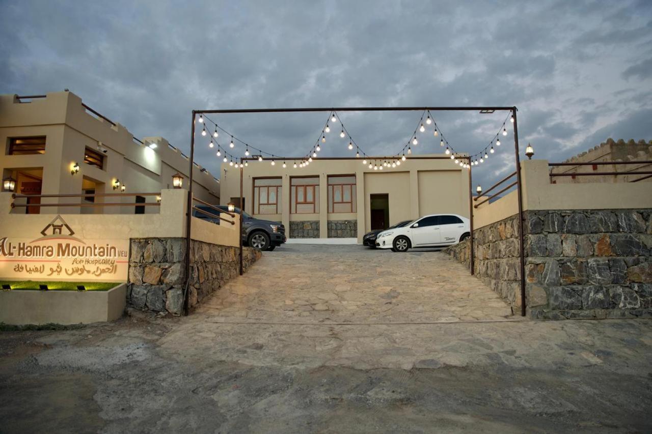 Mountain View Guest house